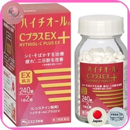 Category 3 drug  Hythiol C Plus EX 240 tablets
