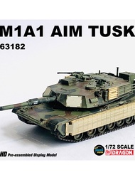 รถถังหลักโมเดล Abrams ที่สมบูรณ์