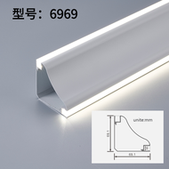 Ceiling LED Aluminum Profile Surface Mounted PC Diffuser Channel Bar Strip Lights 0.5/1m Top Corner