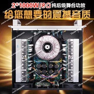 Professional, Stage Amplifier P2500S/P3500S/P5000S/P7000S/P8500S/9000/P9500S