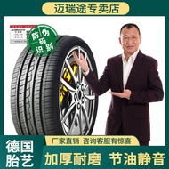 175 185 Tayar Tugas Berat Maiti Tayar Kereta 55 60 65 70 75R13R14R15R16 C LT