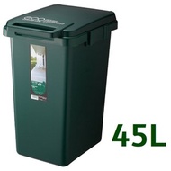 [特價]【日本RISU】連結式環保垃圾桶森林系45L-深綠色