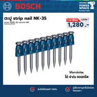 Bosch-Round Head Nail Strip NK-35 (1600A02F4R) (Used To Shoot Materials Wood Concrete)