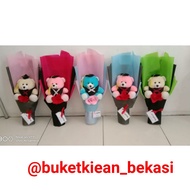 Graduation Doll Bouquet Doll Bouquet/ Flower Bouquet Graduation Gift/ Graduation Gift/