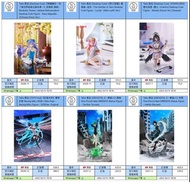 [預訂 2026 11/12 & 2027 1/2] Taito 景品 無職轉生～到了異世界就拿出真本事～ 洛琪希 旗袍  零之使魔 露易絲 巫女  OVERLORD 雅兒貝德 護士  初音未來 賽車
