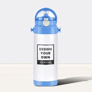 【客製化禮物】兒童掛繩保溫瓶│學童/水壺/水瓶/兒童節