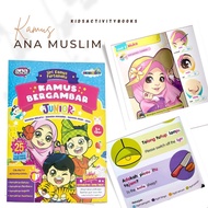 Kamus Bergambar Ana Muslim Kamus Bergambar kanak kanak Kids Picture Dictionary