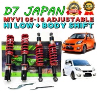 MYVI 05-16 ADJUSTABLE D7 JAPAN HI LOW BODY SHIFT VIVA ABSORBER COILOVER SET MINES GAB BC HWL TEIN D2