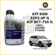 (1@BTL) 1L Thailand FUKUOKA Auto Transmission Oil ATF Oil 6Speed 7Speed Proton X70 X50 CKD CBU - ATF