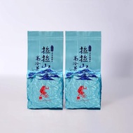 山茶飲 - 拉拉山 半斤 / 75g 烏龍茶