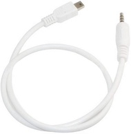 3.5mm Stereo Plug to Mini USB Male M/M Adapter Converter Audio Cable White 50cm