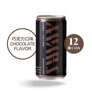 MARS Whey Protein Drink Lite (12 Packs Can Set) - Chocolate Flavor