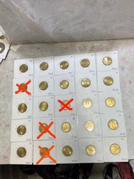 1961年香港一毫硬幣（A0516 A0508 A0517 A0515 A0514 A0513 A0512 A0511 A0510 A0509 A0507 A0506 A0505 A0504 A050