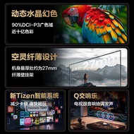 2026 Siri Samsung UA75DU8000CXXZ 75-inci 4K Ultra HD Ultra-nipis Skrin Besar TV Pintar Produk Baharu