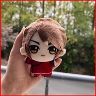 DC1 Hetalia World Stars Hong Kong Plushie Cartoon Cute Comic Peripheral Plush Cotton Doll Bag Charm