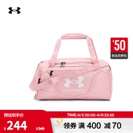 安德玛（UNDERARMOUR）Undeniable 5.0 XS男女同款情侣训练运动旅行包1369221 粉红色647 均码