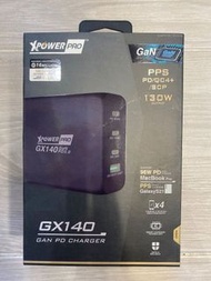 現金特價🔥Xpower GX140 GaN 140W 智能充電器