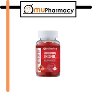 Revimins Ironic Gummies Bottle Of 60's