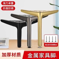 Hot-selling Thickened Triangle Support Feet Sofa Feet TV Cabinet Coffee Table Bathroom Cabinet Cabin