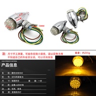 Đèn LED Metal Bullet Head for Motorbike CG125 GN125 Harley Cruise Commando Light Curved Light Asia P