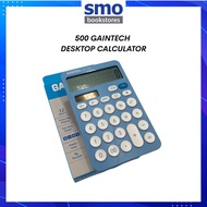 [GAINTECH] 500 GAINTECH DESKTOP CALCULATOR-BLUE
