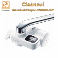 Mitsubishi Rayon Cleansui CSP901-WT Faucet Type Water Purifier CSP901 [Direct from Japan]