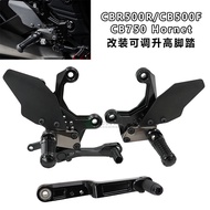 Promotion Applicable Honda CB750 Hornet Hornet Pedal CB500F CBR500R Modified Adjustable Raising Peda