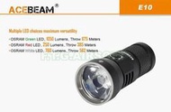 (QOO) 現貨 ACEBEAM E10 小型 遠射 手電筒 紅光 白光 綠光 攜帶 手電筒 隨身 露營 外出 登山