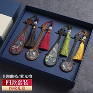 Alat Muzik Rosewood Penanda Buku Estetik Tinggi Gaya Cina Cenderamata Retro Sastera Indah Hadiah Kre