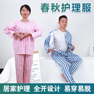 'New. Patient Clothes Clothes Hospital Patients Wear Post-operative Fracture Nursing Hospital Bedrid