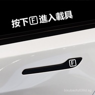 Tesla pressed f Enter the vehicle and play Call of Duty: PUBG PUBG Game stickers for car door handle