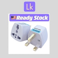 3pin Conversion Plug@High Quality@Universal Adapter British Socket Adapter Plug 15Amp@Ready Stock🇲🇾2