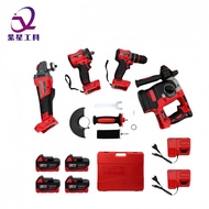 Lithium Battery Set Electric Hammer Four-Piece Set Screwdriver Milwaukee Combination Power Tool Elec