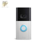 亞馬遜 - Amazon Ring Video Doorbell 4 視像智能門鈴(平行進口)