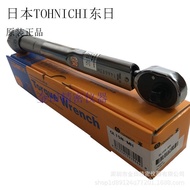 QL25N-MHQL100N4 Japan East Japan TOHNICHI Pre-assembled Torque Wrench QL50N-MH DD74