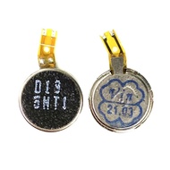 VIVO Y71/Y69/V7 VIBRATE