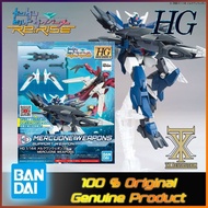 HGBD:R MERCUONE WEAPONS SUPPORT WEAPON core gundam Gundam Build Divers Re: RISE