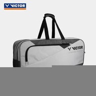 羽球包VICTOR/勝利 BR3641羽毛球包矩形長型單肩手提包6支裝大容量