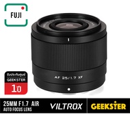 VILTROX 25mm f1.7 Air APS-C Auto Focus เลนส์ Fuji / Sony / Nikon Z ( AF PFU RBMH 25 mm f 1.7 X-Mount