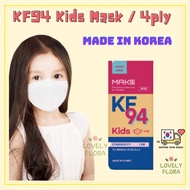 [Maks] KF94 mask for Kids / 3D mask / 4py / Made in Korea