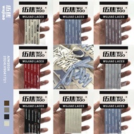 Suitable for New Balance Shoelaces Men Women NB Letter Flat NB471 Black Blue Brown Color Beige Lette