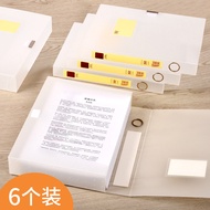 File Box a4 Xinshida Transparent File Box File Box File Box File Box Information Box Voucher Box Ver