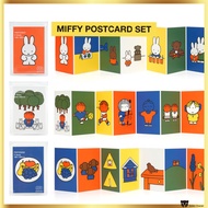 Zero per Zero x Miffy Tear-Off Postcard Set (9pcs)