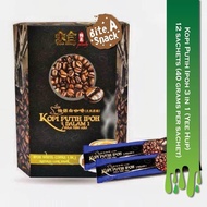 Ipoh White Coffee 3 in 1 (Yee Hup) | Kopi Putih Ipoh 3 in 1 (Yee Hup) 12 sachets (40 grams per sache