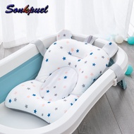 Sonkpuel Baby Shower Bath Tub Pad Non-Slip Newborn Bathtub Mat Safety Nursing Foldable Support Comfort Body Cushion Mat Pillow