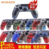 Popular p4Handle Wireless blue-game handle P4Gamepad PC Computer Game Controller