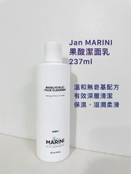 Jan MARINI Bioglycolic Face Cleanser 237ml (果酸潔面乳)