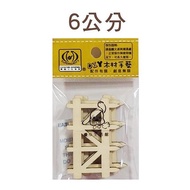 Dense Board Fence (DIY/Original Color/Handmade/Wood/Popsicle Stick/Match Stick/Tongue Press Stick) <