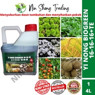 YI NONG BIOGREEN 16-16-16+TE 4L BAJA DAUN FOLIAR MENYUBURKAN DAUN TUMBUHAN DAN POKOK/叶面肥