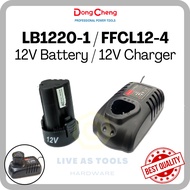 DongCheng 10.8V / 12V Original Battery 2.0Ah & Charger LB1220-1 / FFCL12-4 DCA 12V Battery 12V Charg